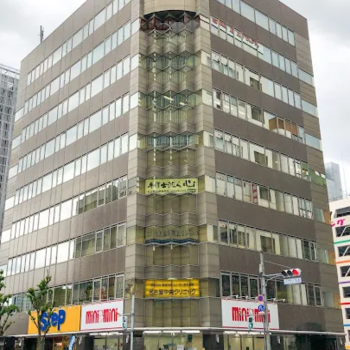 名古屋中央クリニックの外観の様子