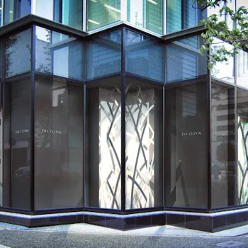 THE CLINIC 名古屋院の外観の様子