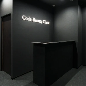 Code Beauty Clinicのクマ取りを受ける前の受付