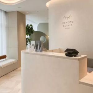 MEMOTO CLINIC 名古屋のクマ取りを受ける前の受付