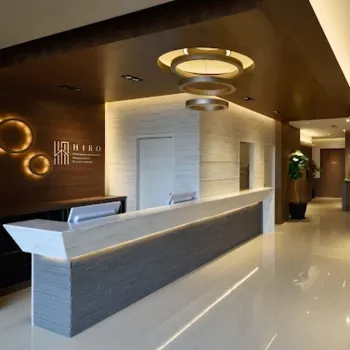 ひろ耳鼻科皮膚科形成外科の医療脱毛を受ける前の受付