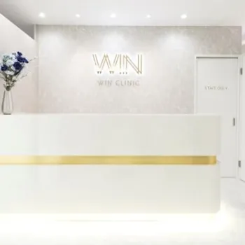 WINクリニック 大阪2院の医療脱毛を受ける前の受付