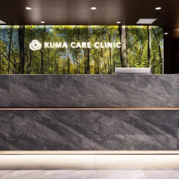 KUMA CARE CLINIC 大阪梅田院のクマ取りを受ける前の受付