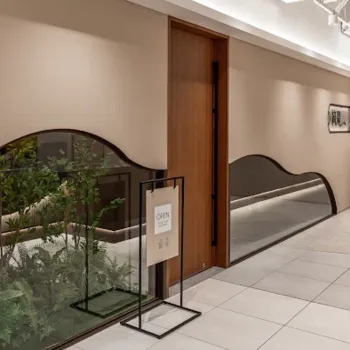 kisui Clinicの外観の様子