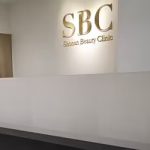 湘南美容クリニック 福岡4院のシミ取りを受ける前の受付