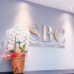 湘南美容クリニックのロゴ