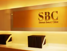 シミ取り東京・SBC湘南美容内装