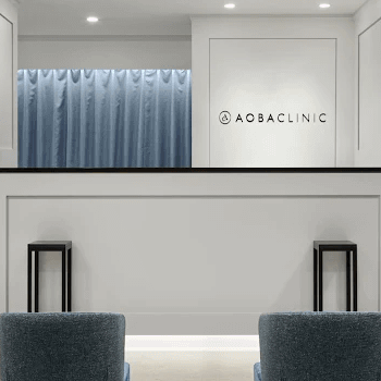 あおばクリニック 渋谷2院の医療脱毛を受ける前の受付