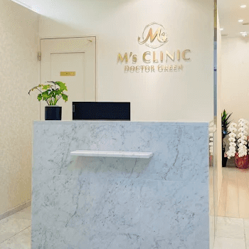 M's CLINICの医療脱毛を受ける前の受付