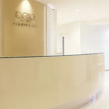 ベル美容外科クリニックの二重整形を受ける前の受付