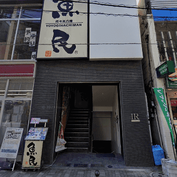 KAGA CLINICの外観の様子