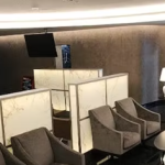 品川美容外科 全国39院のシミ取りを受ける前の待合室