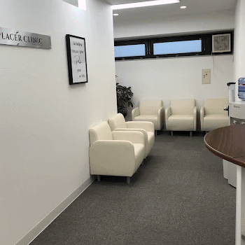 プラセルクリニック 新宿院の医療脱毛を受ける前の待合室