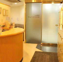 城本クリニック名古屋院　入口