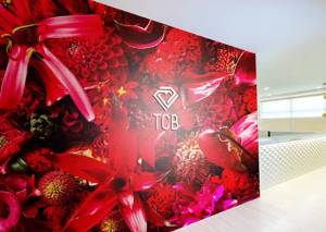 TCB東京中央美容外科 東京18院のシミ取りを受ける前のエントランス