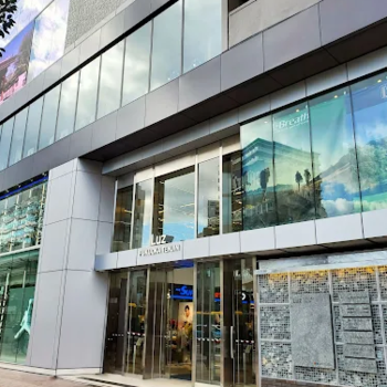 湘南美容クリニック 福岡院の外観の様子