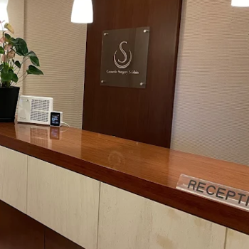 聖心美容クリニック 福岡院の二重整形を受ける前の受付