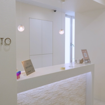 城本クリニック 福岡院の二重整形を受ける前の受付