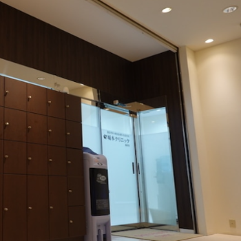 城本クリニック 福岡院の入り口