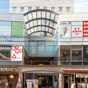 東京美容外科 福岡院の外観の様子