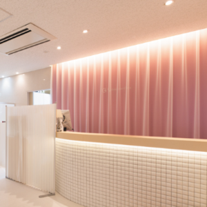 KM新宿クリニックのほくろ除去を受ける前の受付