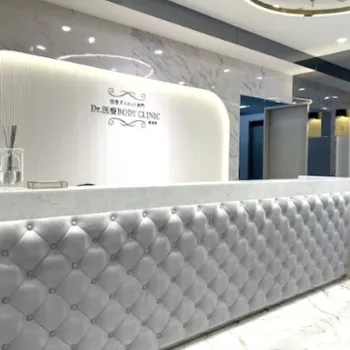 ドクター医療ボディクリニックの医療ダイエットを受ける前の受付