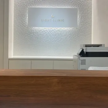 LIGHT CLINIC 新宿院の医療ダイエットを受ける前の受付