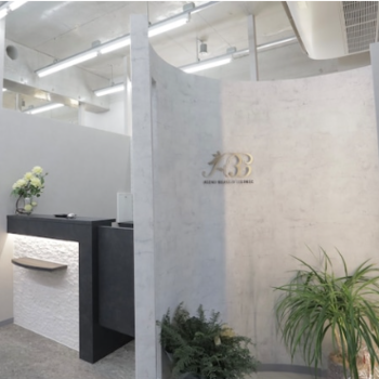 あいちビューティークリニック 愛知2院のほくろ除去を受ける前の受付