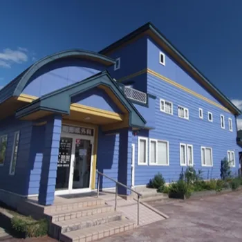 元町形成外科の外観の様子