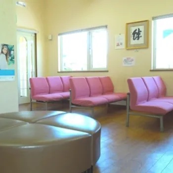 元町形成外科のほくろ除去を受ける前の待合室