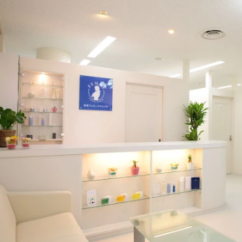 フェミークリニック 全国7院のシミ取りを受ける前の受付