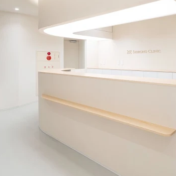 シロノクリニック 全国3院のシミ取りを受ける前の受付