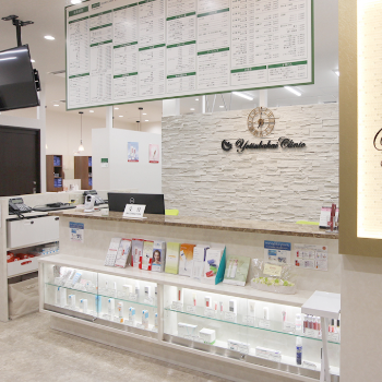 よつば会クリニック 全国13院のシミ取りを受ける前の受付