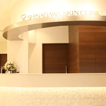 品川スキンクリニック 千葉院のほくろ除去を受ける前の受付