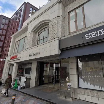 城本クリニック 福岡院の外観の様子