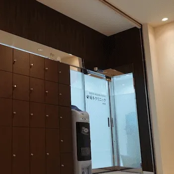 城本クリニック 福岡院の入口の様子