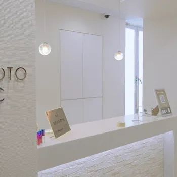 城本クリニック 福岡院の二重整形を受ける前の受付