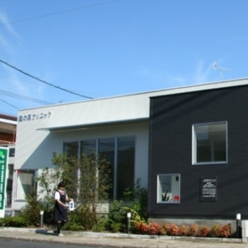 星の原クリニックの外観の様子