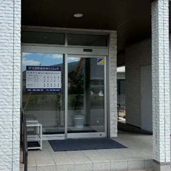太田形成外科クリニックの入り口の様子