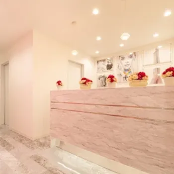 TCB東京中央美容外科 岐阜院のほくろ除去を受ける前の受付