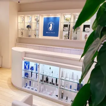 銀座フェミークリニックのほくろ除去を受ける前の受付