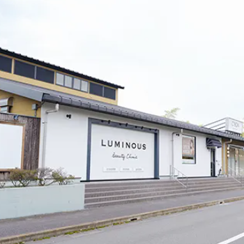 ルミナスビューティークリニックの外観の様子