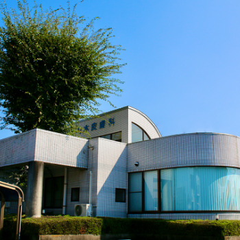 佐々木皮膚科クリニックの外観の様子