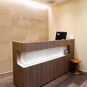 シンシアガーデンクリニック 群馬2院のほくろ除去を受ける前の受付