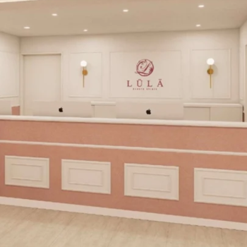 ルラ美容クリニック 福岡本院の二重整形を受ける前の受付