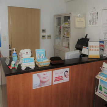 原口クリニックのほくろ除去を受ける前の受付