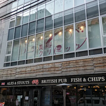 ルラ美容クリニック 福岡本院の外観の様子