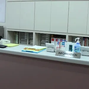 浜松中央クリニックのほくろ除去を受ける前の受付