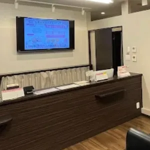 姫路メディカルクリニックのほくろ除去を受ける前の受付