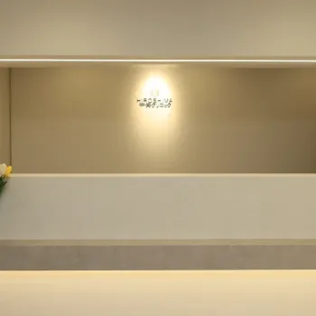 ラミュー広島中央クリニックの二重整形を受ける前の受付